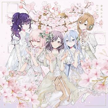 【激安激レア新品未開封見本盤非売品】花ホテル/麗花 8cm 楽天市場】【在庫限り】【カメヤマ】Origami-lite「蓮花XS